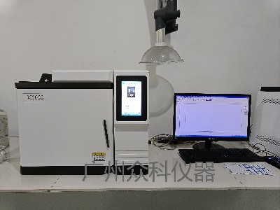 廣東立威化工有限公司